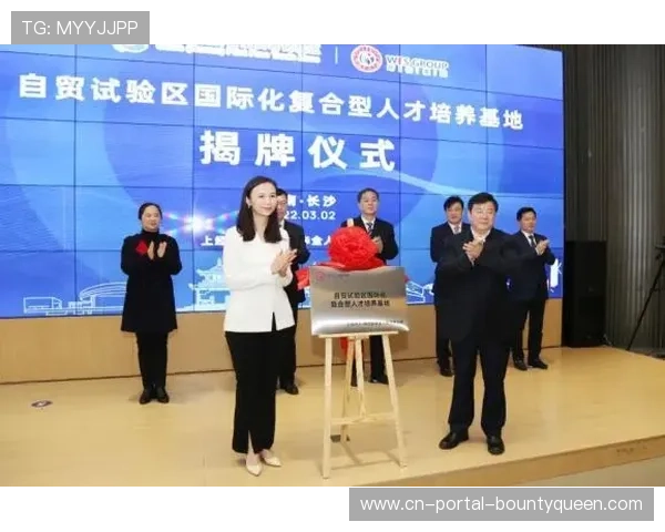 复合型人才培养机制创新,体育产业智力支撑持续夯实