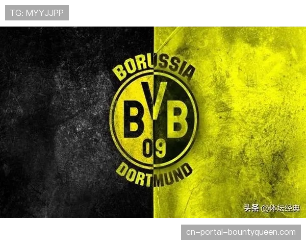 德甲联盟公布2025-26赛季中期财报，媒体版权收入同比增长8%